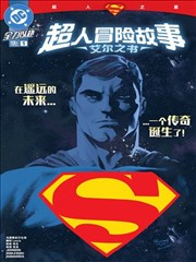 云端恋人