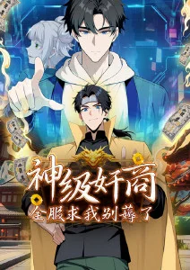 云雀