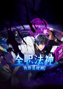 云中漫步