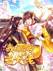 云上之旅