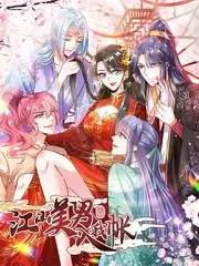 云间音乐会