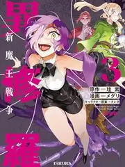 云上厨房