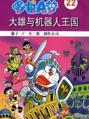 云话会